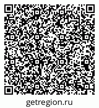 79069373413
