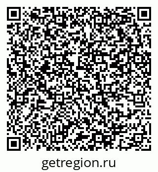 79069373414