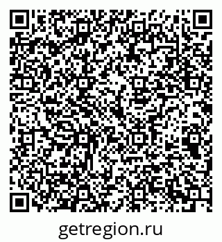 79069373430