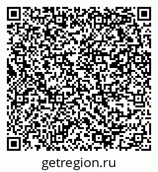 79069373450