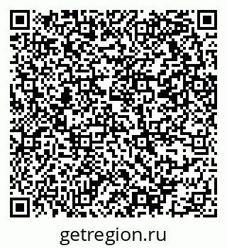 79069373473