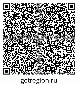 79069373476