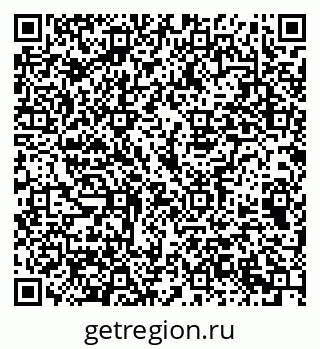 79069373482