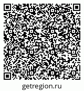 79069373485