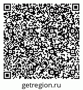 79069373486