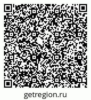 79069373487