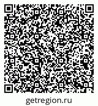 79069373489