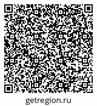 79069373490