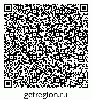 79069373496