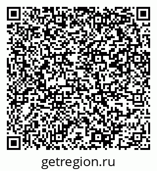 79069373497