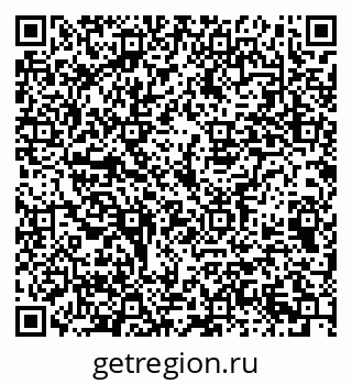 79069373503