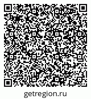 79069373508