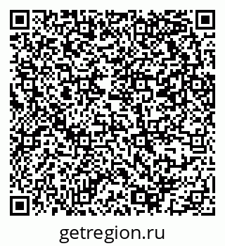 79069373510