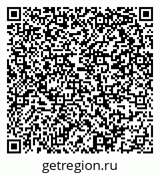 79069373523