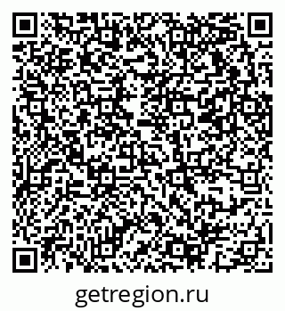 79069373525