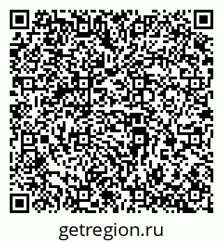 79069373532