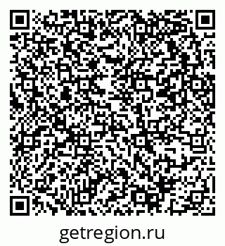 79069373537