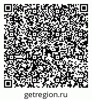 79069373538