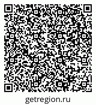 79069373539