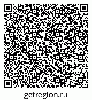 79069373541