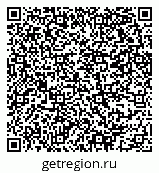79069373550