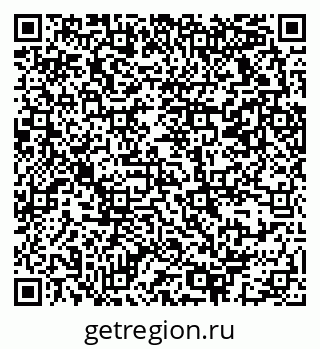 79069373552