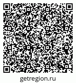 79069373569