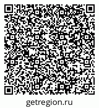79069373616
