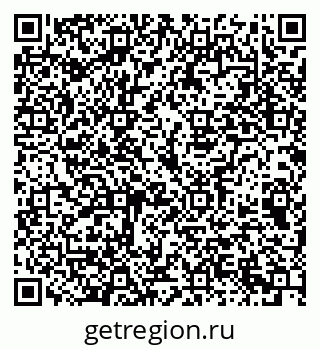 79069373632