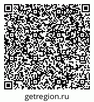 79069373638