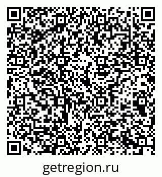 79069373648