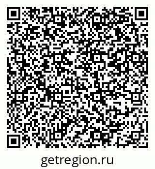 79069373650
