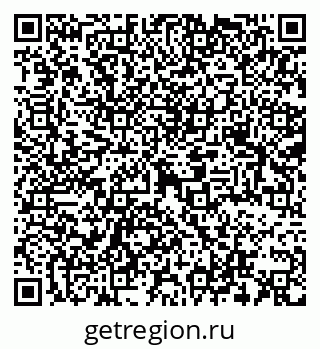 79069373651