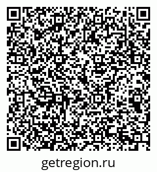79069373653