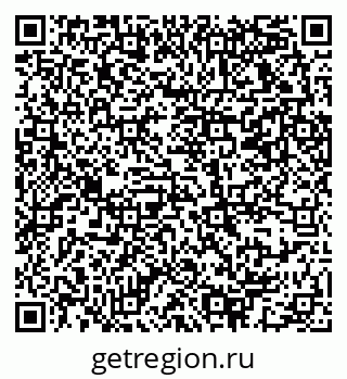 79069373654