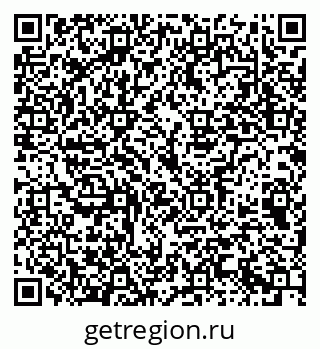 79069373659