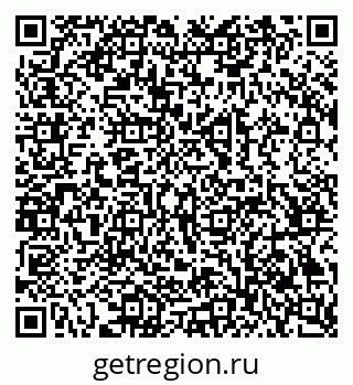 79069373673