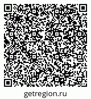 79069373674