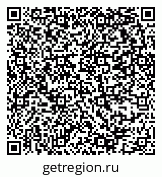 79069373675