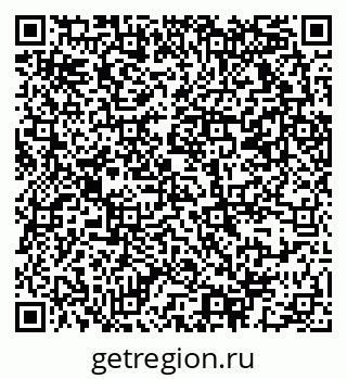 79069373679