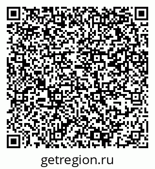 79069373681