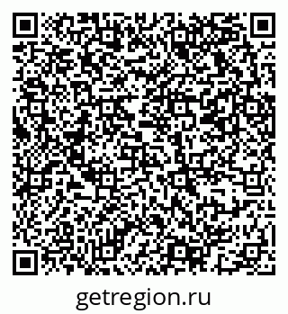 79069373684