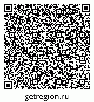 79069373685