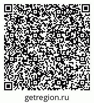 79069373690