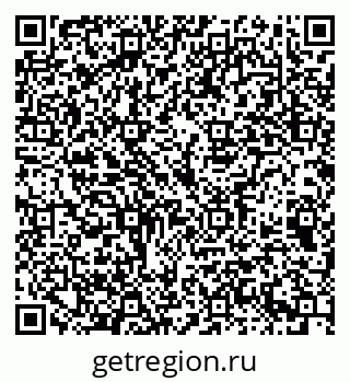 79069373705