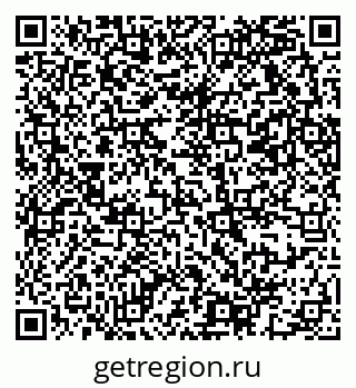 79069373709