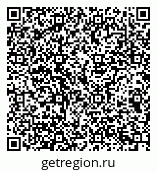 79069373723