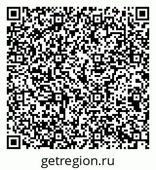 79069373729