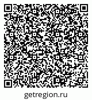 79069373742