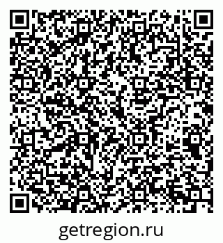 79069373743